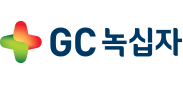 GC 녹십자