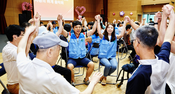 GC녹십자 사회 봉사단 활동내용 대표사진 1