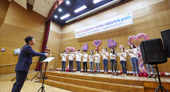GC녹십자 사회 봉사단 활동내용 대표사진 2