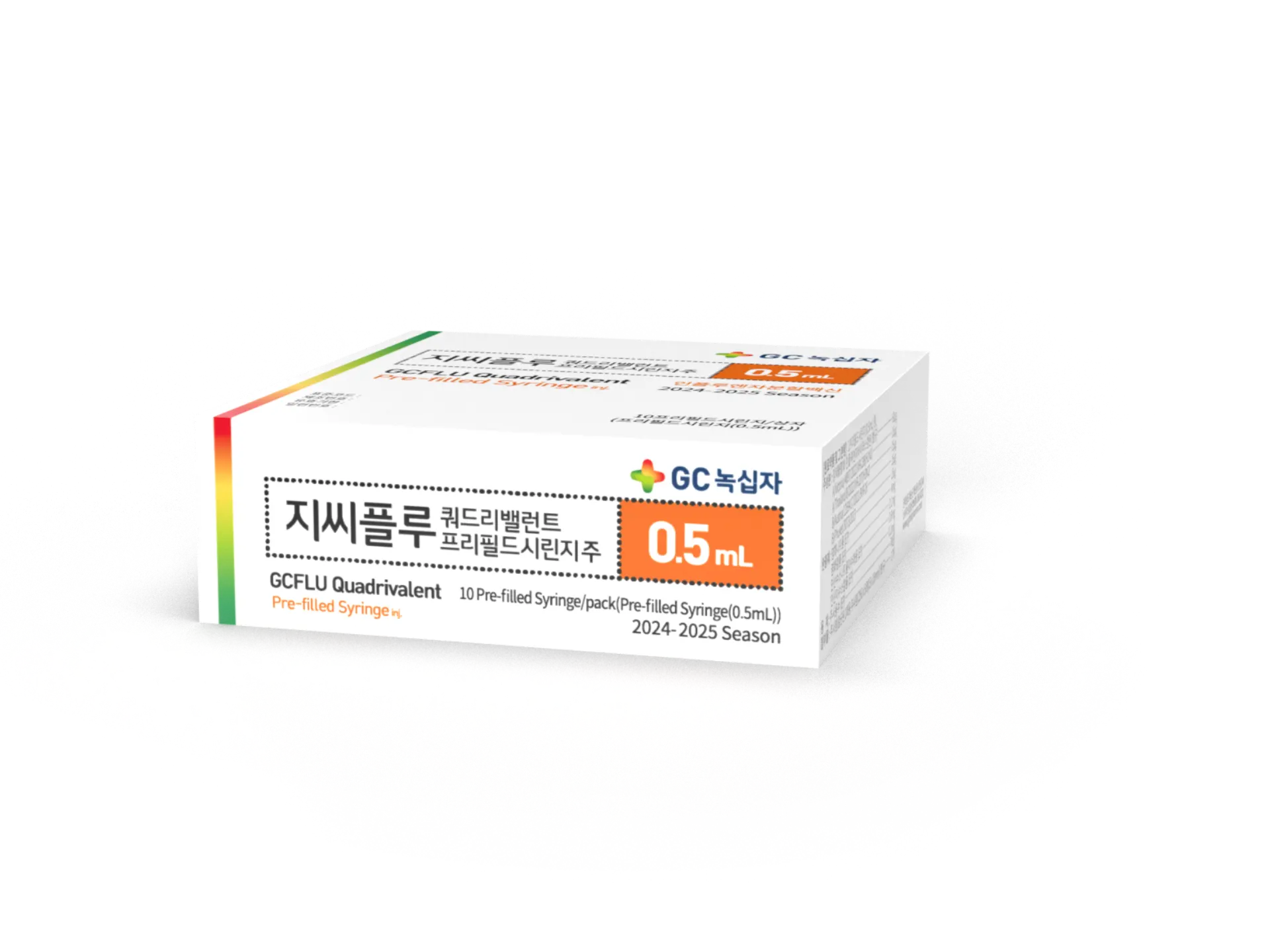 kor)지씨플루.png