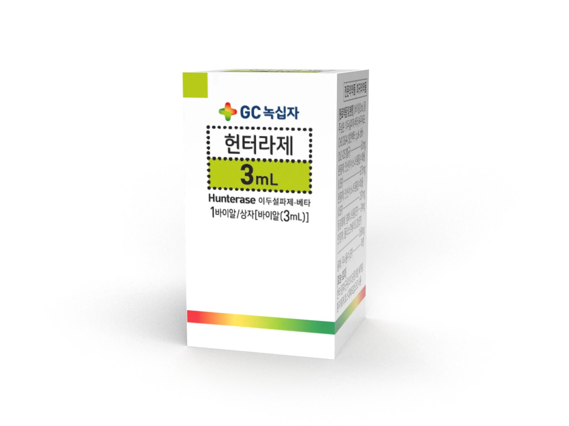 main-product04.png